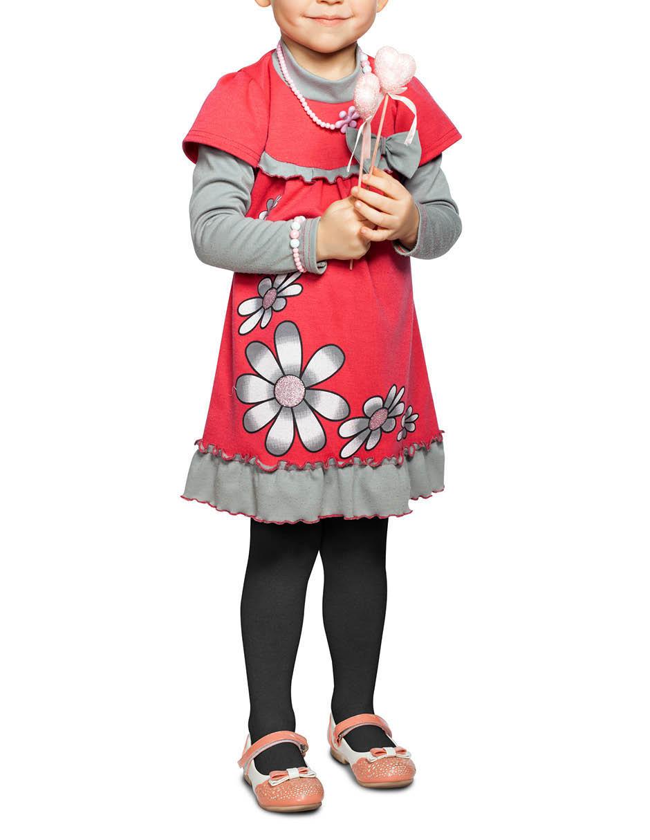 Malla para niña 3